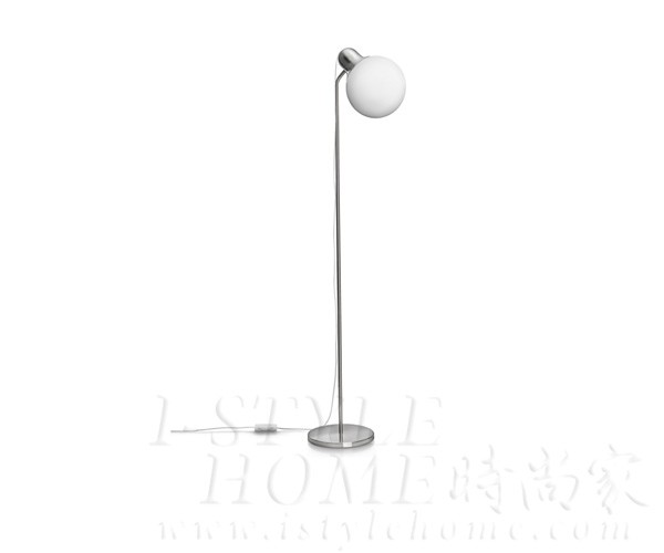 Ecomoods 36918 matt chrome Floor lamp