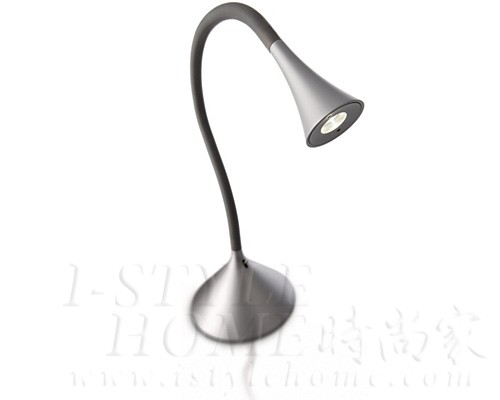 Ledino 69063 40K grey LED Table lamp