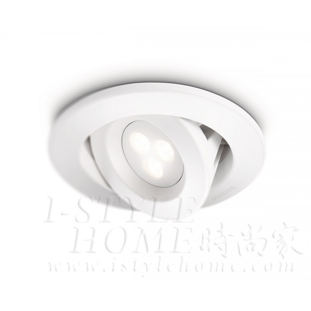 Ledino 69096 40K white LED Recessed spot light lig100371